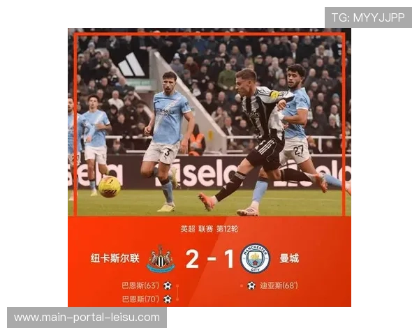 英超联赛与游戏厂商合作，虚拟赛事同步上线