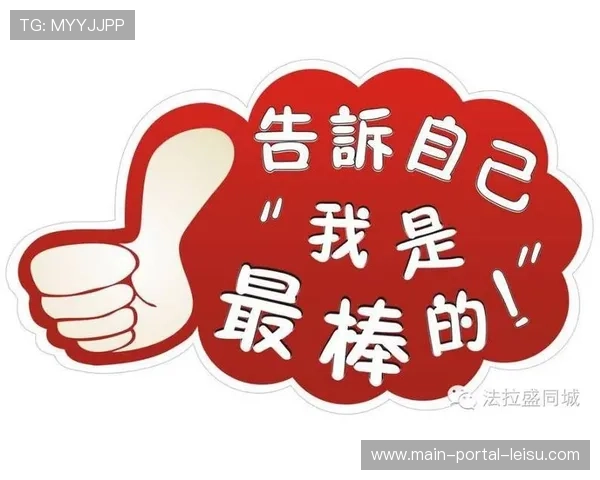 山西球迷不离不弃：客场助威团为黑马球队鼓掌致敬